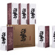 Jianhu Winery Guyue Longshan 10 ans Pulp brute Body Body Anti-Counterfeiting Hard Gift Boîte Yellow Wine 2012 sans caramel 0 Additifs Boîte cadeau de mise à niveau 688ml 1 bouteille sans caramel 0 Additifs