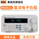 Merik RK851112 Affichage numérique DC METTRET DE LA LOAD ELECTRONIQUE RK971313B Tension constante Test de batterie de courant constant RK9713 (150V120A600W)