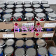 
Laoren brand epoxy thick paste paint 47140 polyamide paint metal surface middle paint top paint custom gray 11150 20L