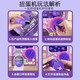 Sanrio (Sanrio) Sanrio Gas Plug Machine Children's Toys Boys and Girls Small Household Game Baby Christmas Gift Melody DIY PLIG PLIG MACHINE-CLUD CLUD 12
