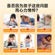 GEETOP儿童复合维生素b12营养修复神经抽动多动症叶酸美国进口b族青少年 3瓶巩固装