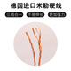 CLCEY橡胶三角皮带O型Z型O400到O2000洗衣机皮带电机传动工业机器皮带 白色 天之耐-O838