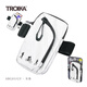 Tuoyika German Tuoyika IPX4 waterproof high-reflective sports outdoor mobile phone key arm bag storage bag white arm bag