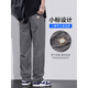 Instant Pants Men's Spring and Autumn Loose Straight Wide Leg Pants Men's 2025 New Style for Men's Summer Working Leisure Pants Men Gray 679-SDP XL [Suggested 120Jin [Jin equals 0.5 kg]-140Jin [Jin equals 0.5 kg]]
