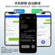 Zhiyoushuo Translator 2.0, the new Z3PRO office translation headset version, can make video and voice calls online, offline, multi-language, travel abroad, spoken language real-time translation artifact