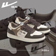 Huili Men's Shoes Men's 2025 Spring New Trend Zapatos casuales para los zapatos deportivos versátiles de los estudiantes de los hombres Beige Blue -G687C 41