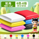 
Mingyu 6 color ultralight clay 100g large package children's kindergarten safe, non-toxic color clay plasticine space mud monochrome supplementary material package can be used as Nezha doll