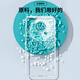 Yao Film Suitable for Meizu Lucky08 mobile phone case transparent protective case soft shell anti-fall simple lens full-inclusive personality creative men and women Internet celebrity trendy shell Meizu Lucky08-transparent shell [zero sense clear] single shell