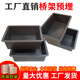 XMSJPVC Bandeja de puente desechable Caja cuadrada reservada Caja de plástico Bandeja de ventilación de plástico Bandeja de puente doble Piudad