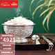 
Epden Yunnan Snowflake Silver Bowl and Chopsticks Three-piece Set 999 Sterling Silver Bowl Spoon Chopsticks Three-piece Set Gift Five Blessings Linmen Flat Carving Style Five Blessings Linmen Flat Carving Style - Medium-Single Bowl 12014