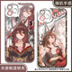 
Vivo game peripherals forgot to return cloud mobile phone case adapted to Huawei Xiaomi OPPO Vivo Real Me One Plus Apple Redmi Angel Eye Transparent Shell K15885 nova Honor Series--Model Send Remarks to Customer Service