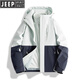 Jeep (JEEP) mountaineering jacket for women 2025 new three-in-one spring and autumn outdoor couple travel small jacket for men 96888 women - mineral powder [three-in-one detachable S recommended 75-90Jin [Jin equals 0.5 kg]