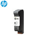 HP (HP) 51645AA No. 45 Embalaje industrial Cartucho de tinta negra Adecuado para DeskJet710C 830C 850C 870CXI (aproximadamente 930 páginas)