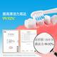 Little Elephant Baby New Year's gift for children Ultra-thin brush head children's electric toothbrush vibration frequency age-specific gum protection deep cleaning anti-moth 3-6-9-12 years old soft bristles do not hurt teeth 3-6 years old special for deciduous teeth-Sakura powder