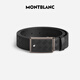
Montblanc Style 3.0 Series Plate Buckle Belt 35mm Width 199106 Men's Gift