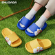 
Pig dad children's slippers boy summer home indoor bathing non-slip medium and large children baby Ultraman sandals blue 20
