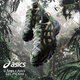 亚瑟士（asics）:GEL-PICKAX:登山徒步户外运动鞋减震男女同款功能鞋 1203A746-001【日蚀黑】 40.5
