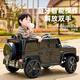 WORK BABY奔驰大g儿童电动车可坐双大人宝宝小孩玩具童车四轮玩具遥控汽车 单驱+无遥控 电力驱动