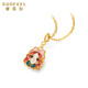 Safir birthday gift 18K gold double-sided enamel pendant female DIY gift to girlfriend birthday gift God of Wealth single pendant