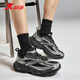 Xtep Männer und Frauen Paar Casual Schuhe Basque 2 Generation Rampage Schuhe Daddy erhöhen Schuhe Sommer atmungsaktiv bequeme Schuhe