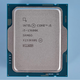 
IntelI3-13100 I5-13400/T 13500 13600KF I7-13790/F I9-13900/K CPU I5-13500 Scattered chips