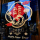 High-End-Neujahr Dekoration Fenster Blumen Jahr des Snake Spring Festivals kreative Fensteraufkleber 2025 Neujahrsgeschäft Elektrostatische Glasaufkleber Tür ZQ2694B groß