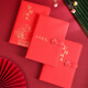 Wei US List Title Notebook Gift Box Set Индивидуальный приз для учащихся в средней школе вступительный экзамен вступительный экзамен Inspiration Gif