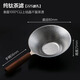 Let’s get some pure titanium tea leakage, tea filter, long handle tea strainer, tea leakage, ultra-fine tea filter, tea separator, fair cup, high-end filter, 225 hole crystal model, black walnut long handle tea strainer