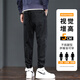 Romon Workwear Casual Hosen Herren Sommer dünne lockere Bindfuß Haren Teen 2025 neue Hose Sommer Männerhose 689 dunkelgraue reguläre XL-Code 125-145jin [Jin entspricht 0,5 kg]