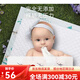 
Deyou baby urine separator pad waterproof and breathable disposable diaper pad silver care pad newborn baby diaper pad 1 pack The difference between gold and silver