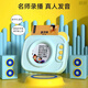 
Hongsheng Intelligent Card Reading Opportunity to Talk Three Hundred Tang Poems Ancient Poems Learning Point Reading Machine Children's Toys Blue Tang Poems + 448 Chinese and English Readings