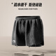 李宁（LI-NING）泳裤男士防尴尬宽松平角沙滩泳裤双层温泉海边度假游泳裤黑色2XL