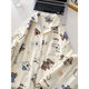 Mu fengqing süßer Welpe Japaner reines Baumwoll süßer Pyjama Frauen Frühling und Herbst Lose Langarmhosen süße Heimkleidung Set 833 Blaue Tulpen [doppelte Länge] Stoff M [Vorgeschlagen 75-95 Jin [Jin gleich 0,5 kg]]]