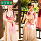 NYCKJK JIA BAOYU RENDUJO COSTUME LITTLE DRAMA Dream of Red Mansions Lin Daiyu 87 Versión Drama disfraz de niños