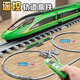 Qianqiu Dream [Neujahrsfest] Fernbedienung Fuxing Hochgeschwindigkeits-Schienenspielzeug-Spielzeug Simuliertes Emu Model Train Childy Toy Car Kombination Doppel Festival [Fernbedienungsversion] Fuxing Green