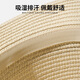 Antarktis Nanjiren Flat Sun Protection Hut Frauen Sommer Strohhut Stroh gewebten Sonnenhut Top Hut Französisch High-End-Modegesicht klein Weiß