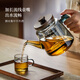 TEAHUE teapot glass teapot tea water separation boiling teapot high borosilicate kettle heat-resistant office household tea set