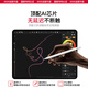Rhino Wolf [2025 new model] Applicable to Redmi tablet capacitance pen redmi inspiration stylus padpro/SE touch screen anti-error tentacle stylus painting editing game flat replacement universal [inspiration stylus] 0 delay and continuous touching a thousand-level pressure sense 2025 top-end writing does not damage the screen all tablets are universal