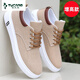 Holzspecker Alte Peking-Stoffschuhe Herrenschuhe für Sommer weicher Sohle atmungsaktiv