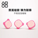 
Octoto baby supplementary food bowl children's outing tableware portable children's bowl baby plate throw-resistant supplementary food tools [bowl + fork spoon + complementary food cutter] Strawberry bear