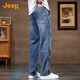 JEEP Jeep high-end men's jeans men's 2025 autumn and winter new loose straight casual versatile wide-leg long pants men
