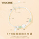 Silver Qianhui 999 foot anemone bracelet for women, Hetian jade silver bracelet 520 Valentine's Day birthday gift for girlfriend and wife, Yearsai Homei bracelet + birthday gift box, Rose for wife/Jewelry certificate/Valentine's Day girl gift