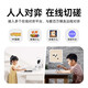 Sensserobot Yuanluobo Schachroboter Kinder und ältere Menschen begleitete Künstlerninformation Chinesischer Schachroboter Wild Fox Go [Vier-in-One