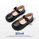 Disney Children's Schuhe Girls Students 'Lederschuhe Campus Performance Schwarze Lederschuhe Matte Kinder DST1129 Schwarz Größe 34