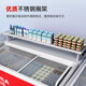 AUCMA commercial combination island cabinet commercial horizontal combination display cabinet large capacity glass door refrigerator ice cream display cabinet supermarket frozen ice cream dumplings 702 liters [1.9 meters without lights, first-class energy efficiency] SD-702