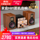 Shanshui N7 Heimkino Active Speaker Hifi Bulb Machine Kombination Audioverstärker All-in-One-Wireless Bluetooth-Lautsprecher Subwoofer hochwertiger Home Desktop Audio-CD-Player N7 Lampenmaschinen-Stromverstärker CD-Wiedergabe Audio-Set