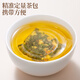 Zhenhuang Beijing Tongrentang Green Money Willow Corn Scarf Mulberry Leaf Tea Barley Orange Peel Mulberry Leaf Gardenia Tea Water Health Tea 160g