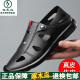 Holzspecker Herren Sandalen Echtes Leder hohl hohl sommerköpfiger Herrenlochschuhe lässige nicht rutschende atmungsaktive Weichsäure-Leder-Sandalen mittleren Alters 9928 Weiß 40