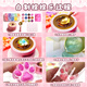 8-12 Jahre altes Haus 3 bis 6 Jahre altes Puzzle Internet Promi-Spielzeug Girls Girls Girls Girls Birthday Gift [Hot Paint Jelly Wachs 844 Set] Geben Sie einen Esslöffel + 6 Farbton Fruchtwachs + 13 Schlitzform