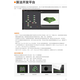 海康iMVS-VM-6100/6200/7100/PRO加密狗机器视觉软件支持VM4.4 iMVS-VM-7100(深度学习版4相机